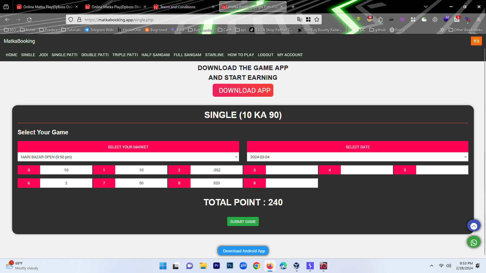Case Study Screenshot
