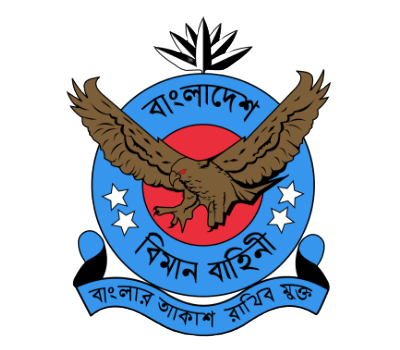 biman Logo